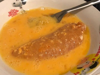 วิธีทำ ยำไก่แซ่บ