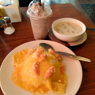อื่นๆ
