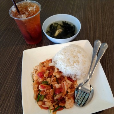 อาหาร หรือ เครื่องดื่ม