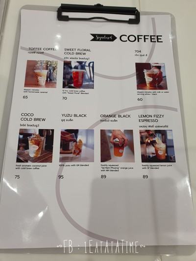 ป้ายราคาหรือสมุดเมนู