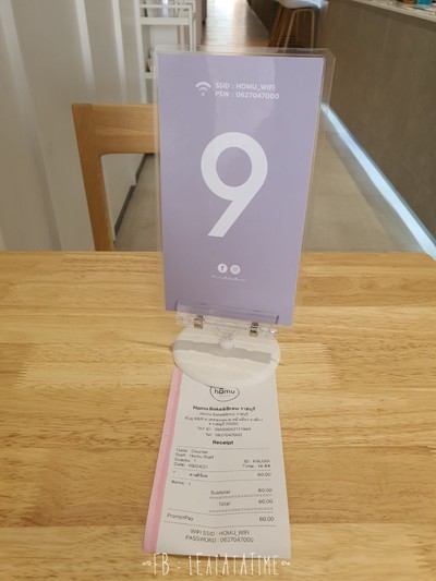 ป้ายราคาหรือสมุดเมนู