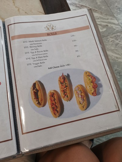 อื่นๆ
