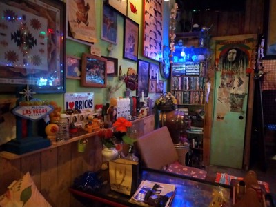 บรรยากาศ