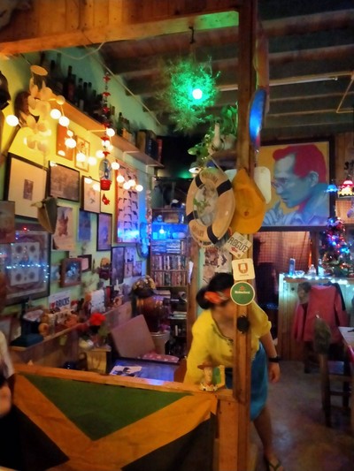 บรรยากาศ