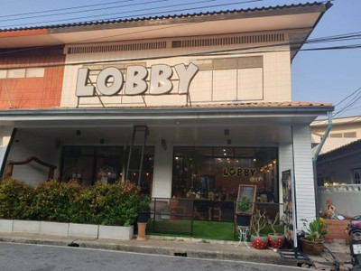 หน้าร้าน