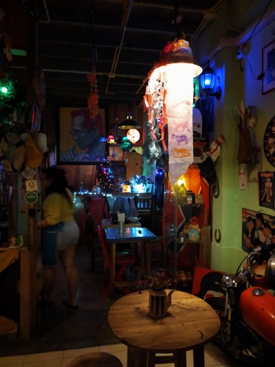 บรรยากาศ