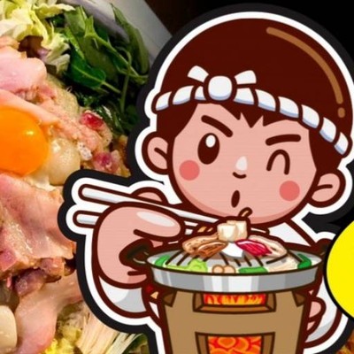 รูปโปรไฟล์