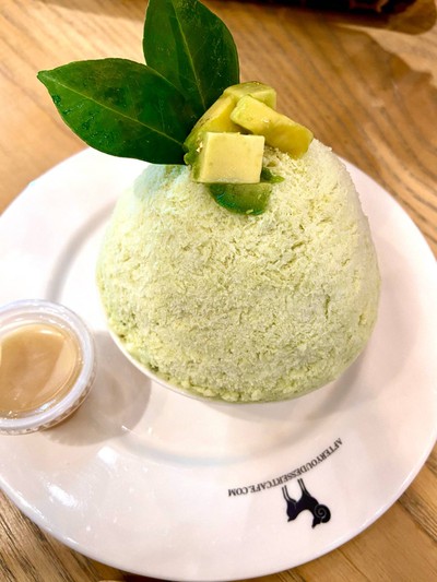 Tangthai Avocado Kakigori
