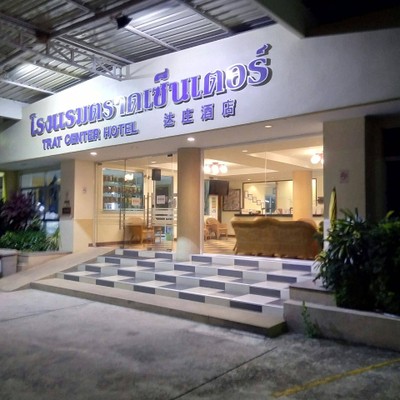 วิวนอกห้อง