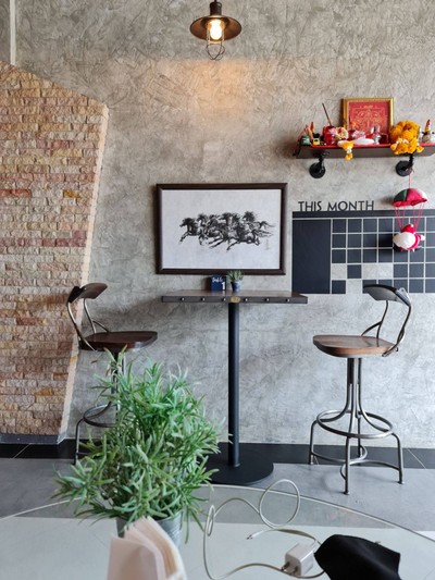 บรรยากาศ