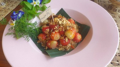 ตำสตรอเบอร์รี่