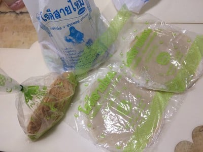 โรตีสายไหม ชุดเล็ก