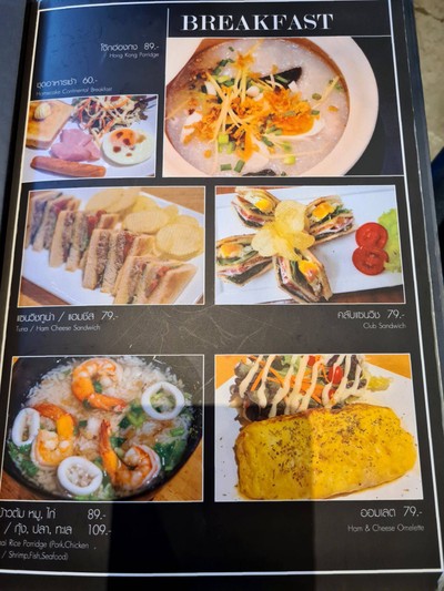 อื่นๆ