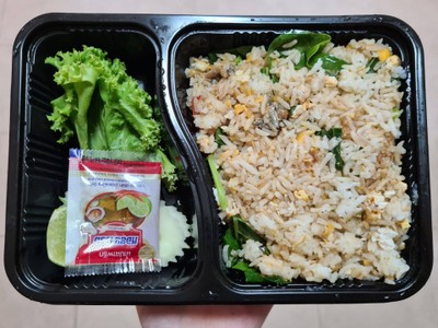 ข้าวผัดคะน้าปลาเค็ม