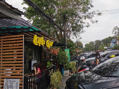 หน้าร้าน