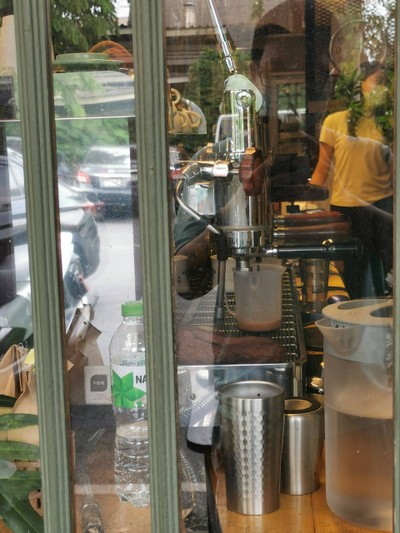 บรรยากาศ