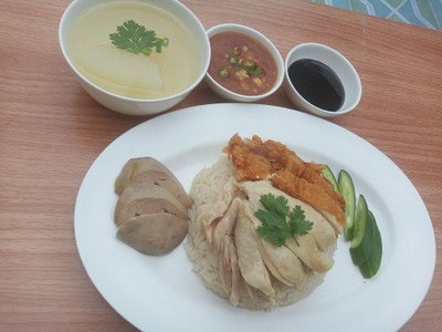 ข้าวมันไก่ตอน