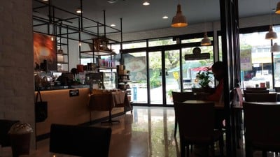 บรรยากาศ