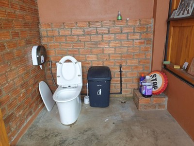 ห้องน้ำ