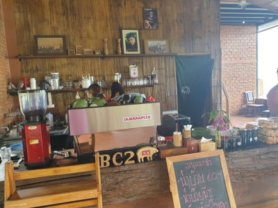 ห้องอาหาร