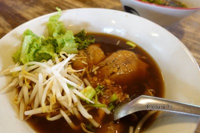 เกาเหลารวม