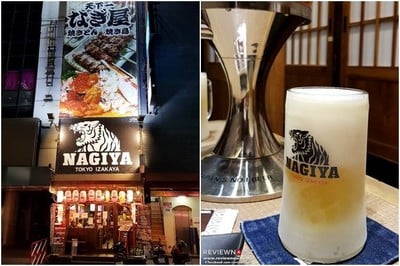 Asahi Draft Beer