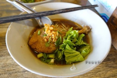 ก๋วยเตี๋ยวเนื้อน่องเป็ด
