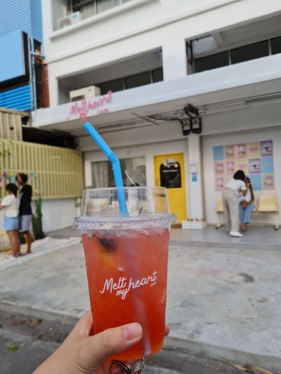 หน้าร้าน