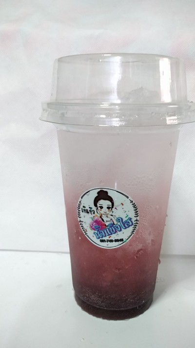 น้ำองุ่น อิตาเลี่ยนโซดา
