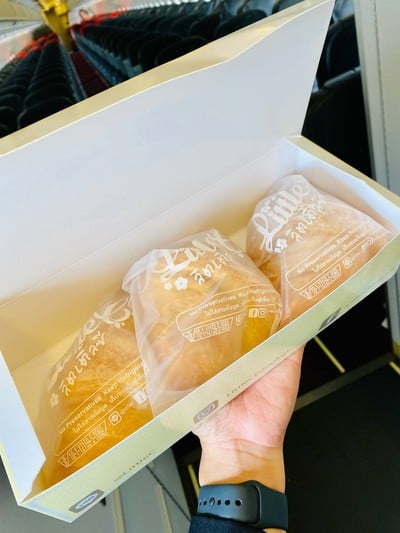 ครัวซองครีมนมสด