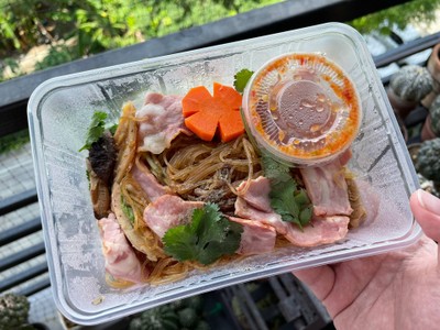 เบคอนอบวุ้นเส้น