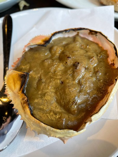 มันปูมิโซะย่าง