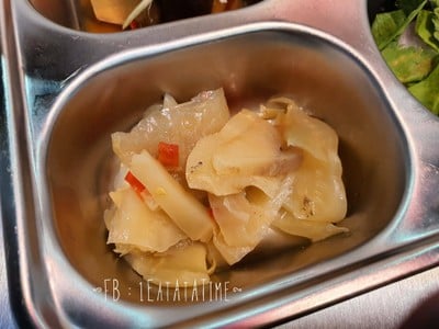 เกียมฉ่าย