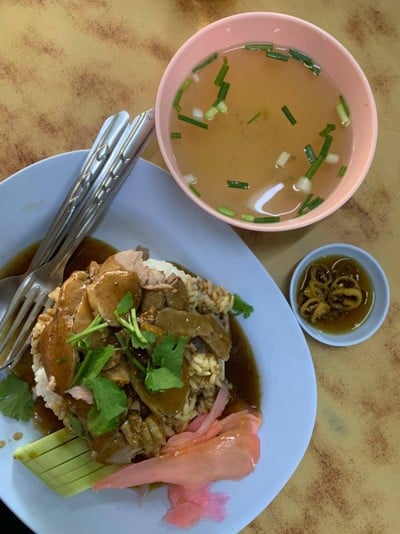 อาหาร หรือ เครื่องดื่ม