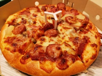 หมูรวมฮิต