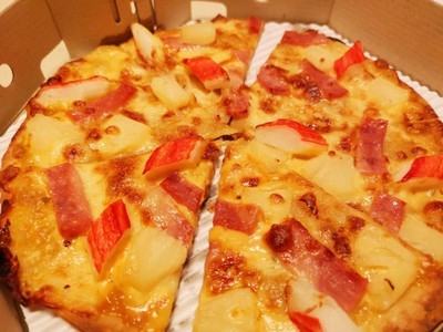 แฮมและปูอัด