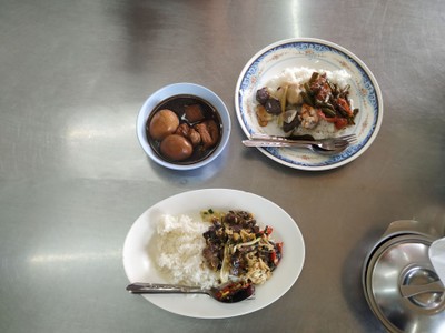 อาหาร หรือ เครื่องดื่ม