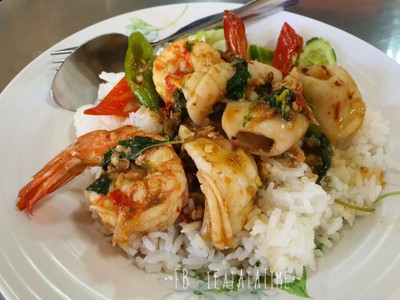 ข้าวคลุกกะปิชุนเซ้ง ข้าวคลุกกะปิชุนเซ้ง