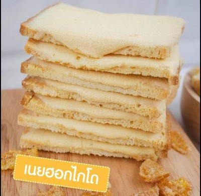 ขนมปังกรอบเนยหนึบ