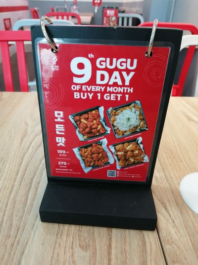 ป้ายราคาหรือสมุดเมนู