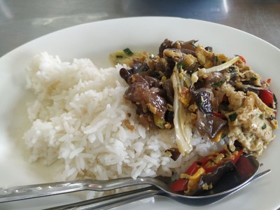 อาหาร หรือ เครื่องดื่ม