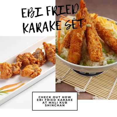 เซต เอบิกับไก่คาราเกะ