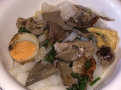 ก๋วยจั๊บน้ำข้น