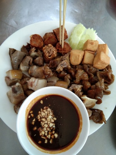 โลบะ
