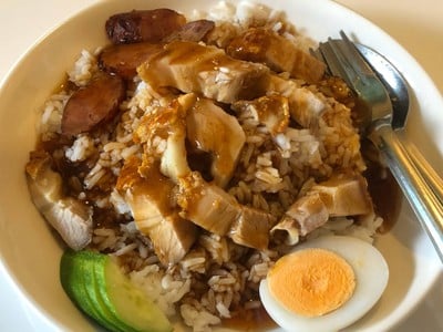 ข้าวหมูกรอบ