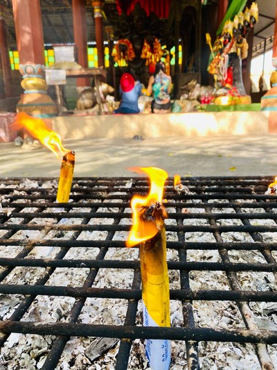 บรรยากาศ