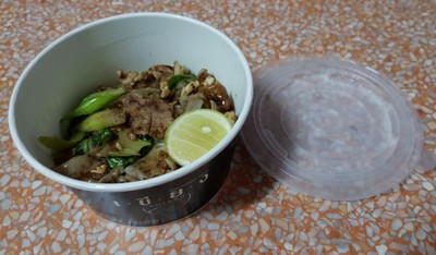 ผัดซีอิ๊วหมู [KH]