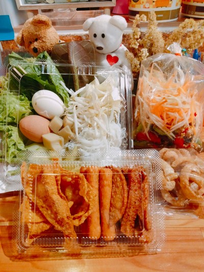 อื่นๆ