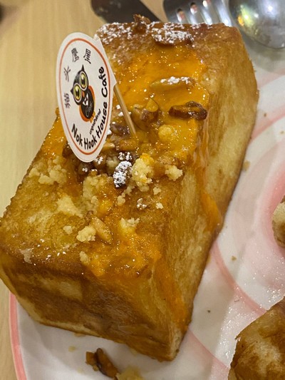 ปังเทพซอสไข่เค็ม