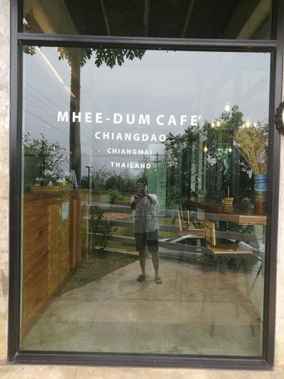 หน้าร้าน